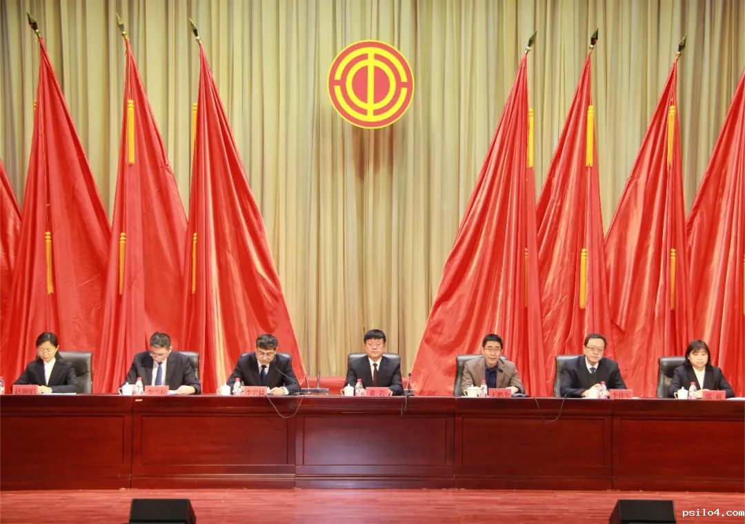 2024年学院工会第一届会员代表大会第一次全体会议